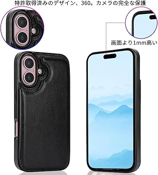 Amazon.co.jp: NKECXKJ iPhone 16 用ケース, ICカード収納 背面 手帳型